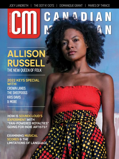 Canadian Musician magazine manages their subscribers with SimpleCirc